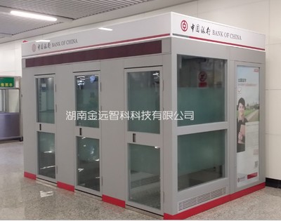 金遠智科ATM智能防護艙 智能安全防護的新標桿