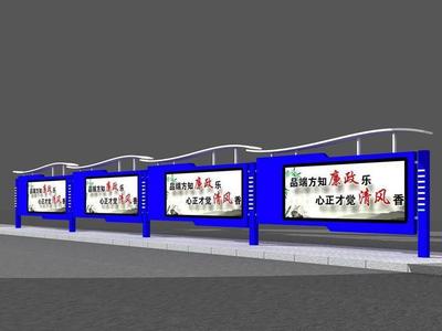 專業戶外信息衛士 漢鼎立式宣傳欄與柜員機防護罩解析