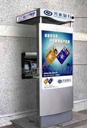 自動存取款機供應信息、批發價格及選購指南