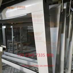 柜員機防護罩 金融安全的隱形衛(wèi)士